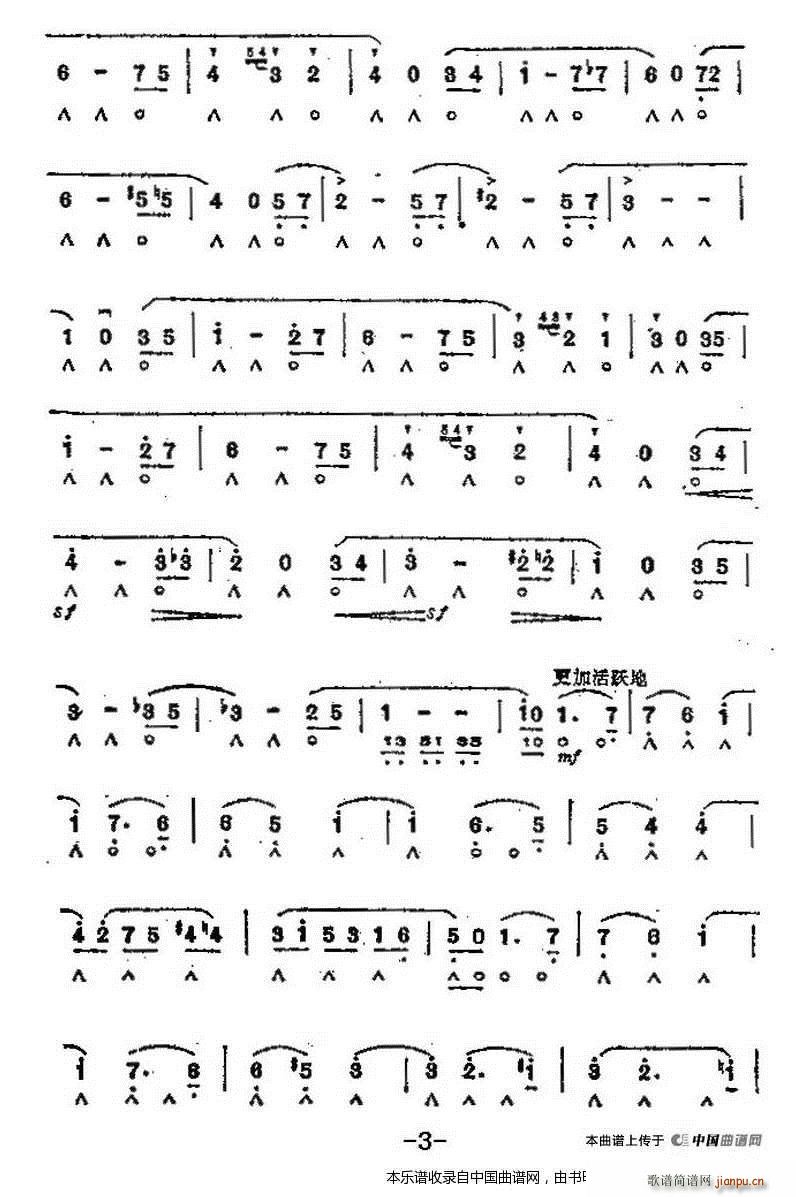 Բ   ѡ()3