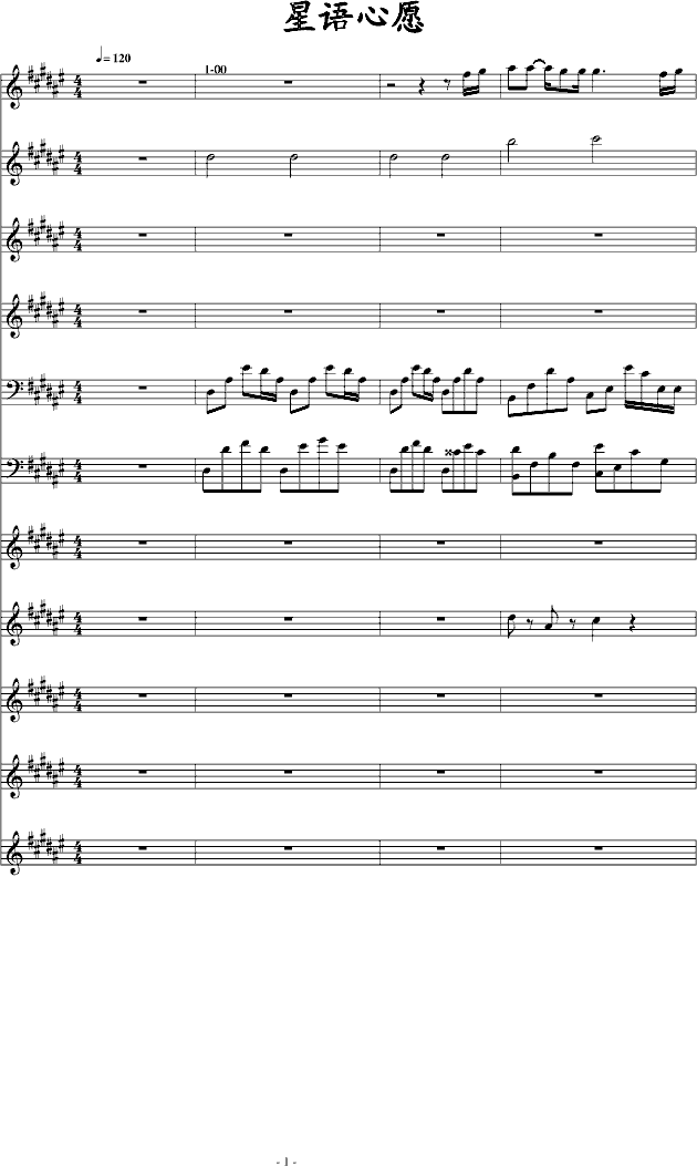 Ը()1