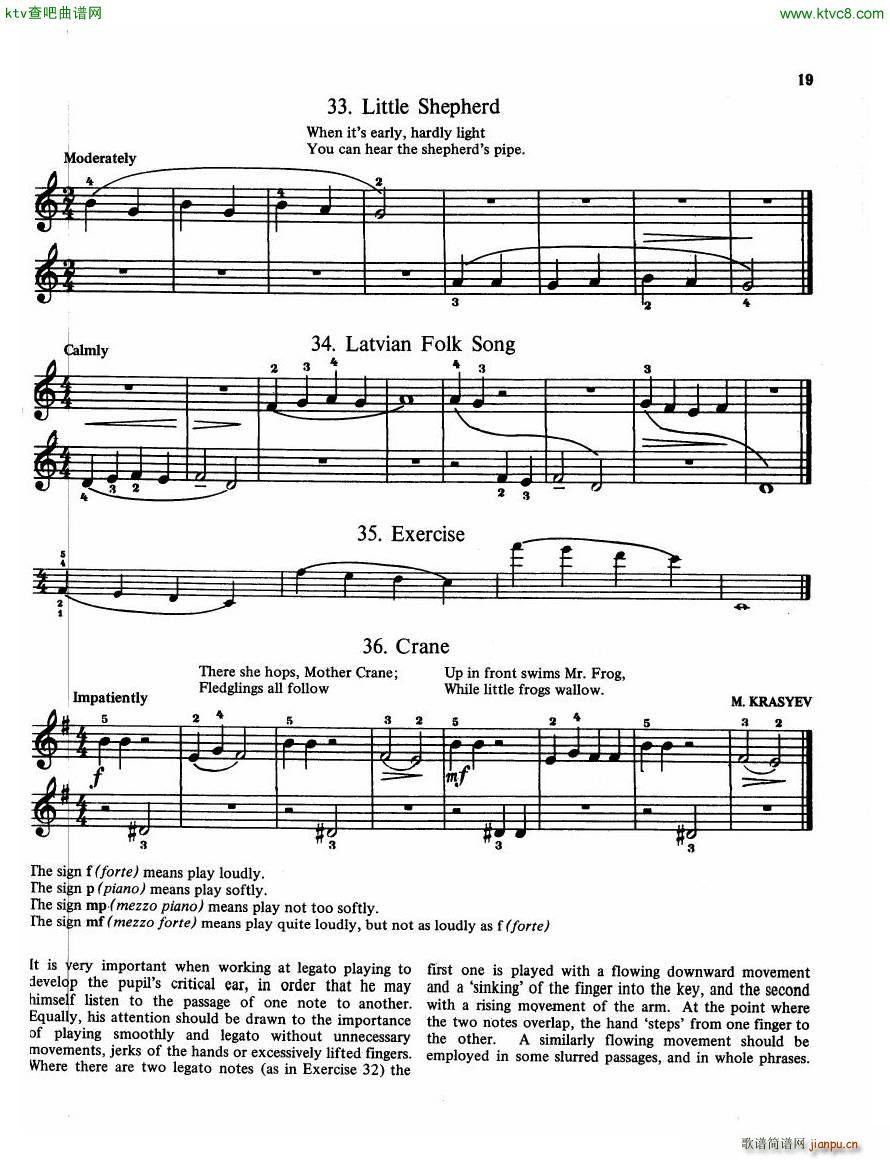 The Russian School of Piano Playing 1()17