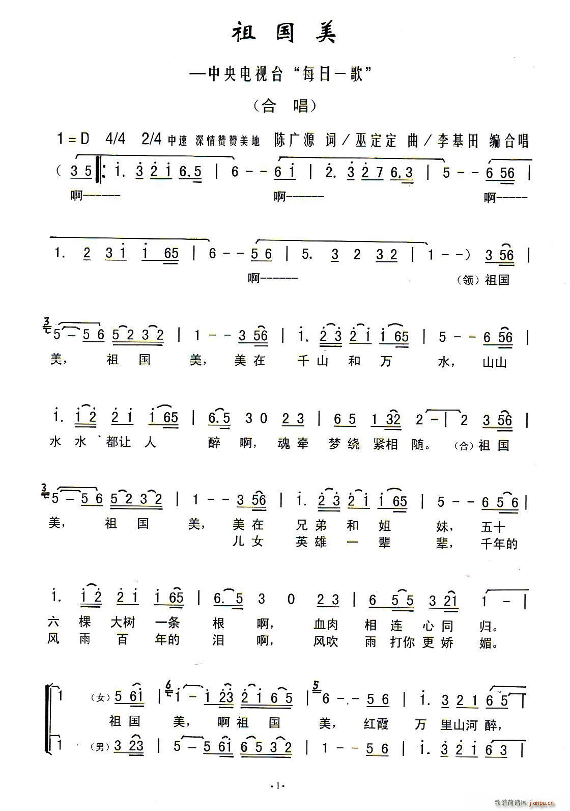  ϳ(ϳ)1