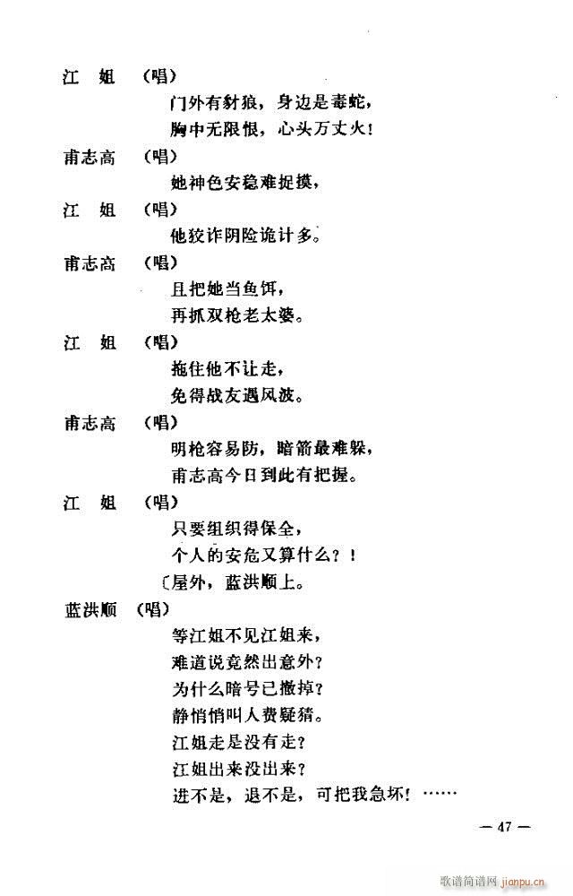 ߳  籾31-60(ʮּ)17