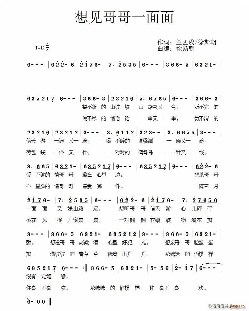 һ(ָ)1