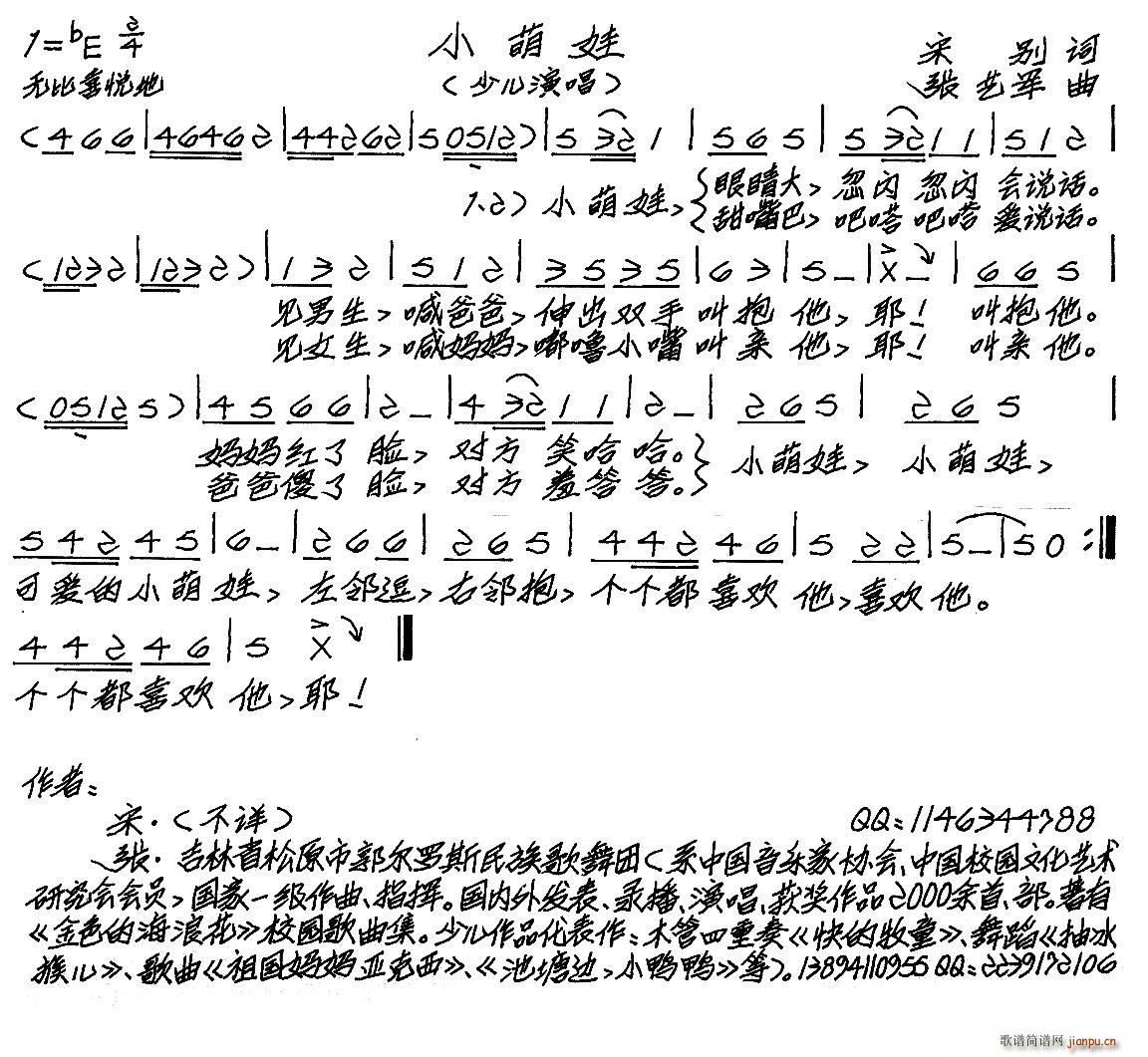 С ٶ(ָ)1