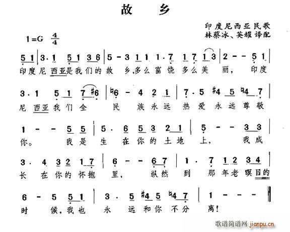 ӡ (ָ)1