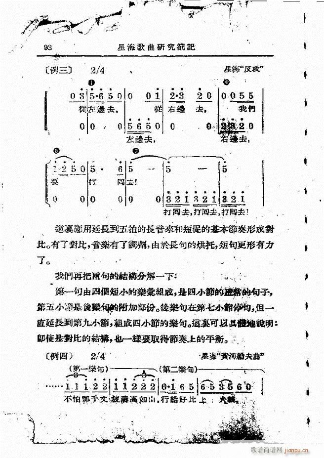  61 120(ʮּ)38