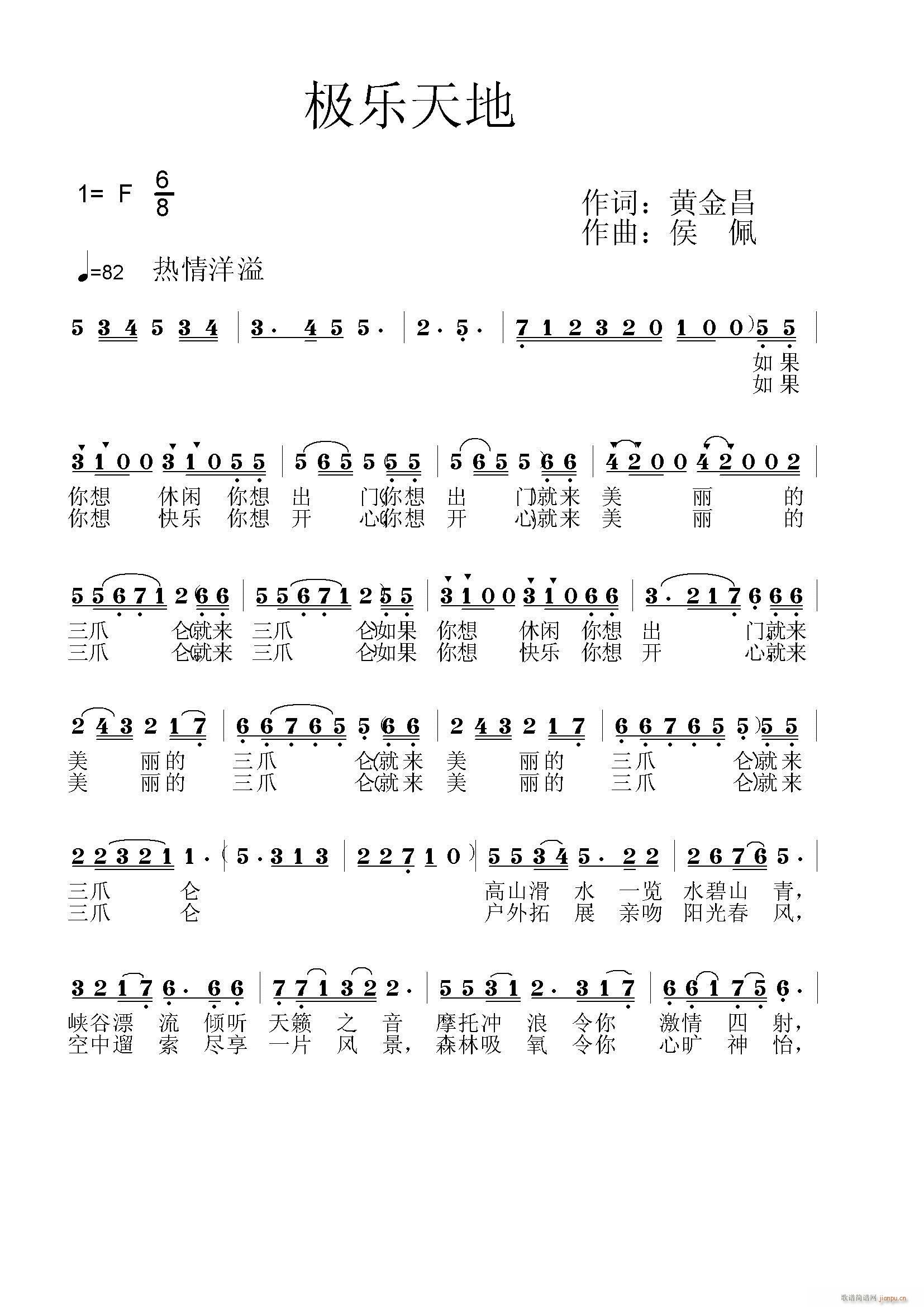 (ָ)1