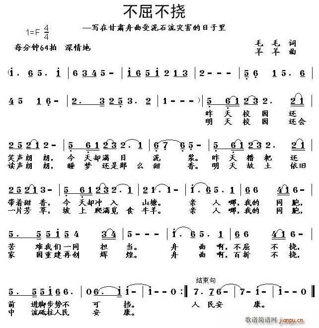 ӡдڸʯֺ(ʮּ)1