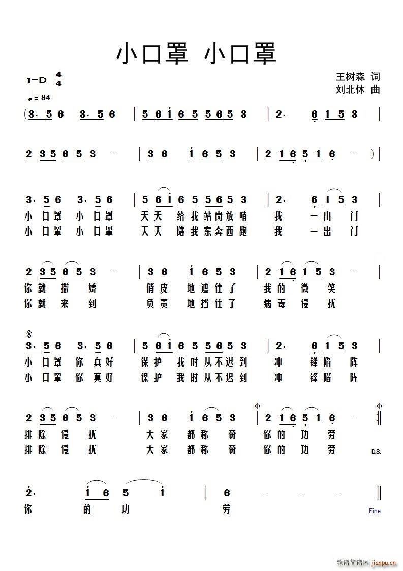 СС(ָ)1