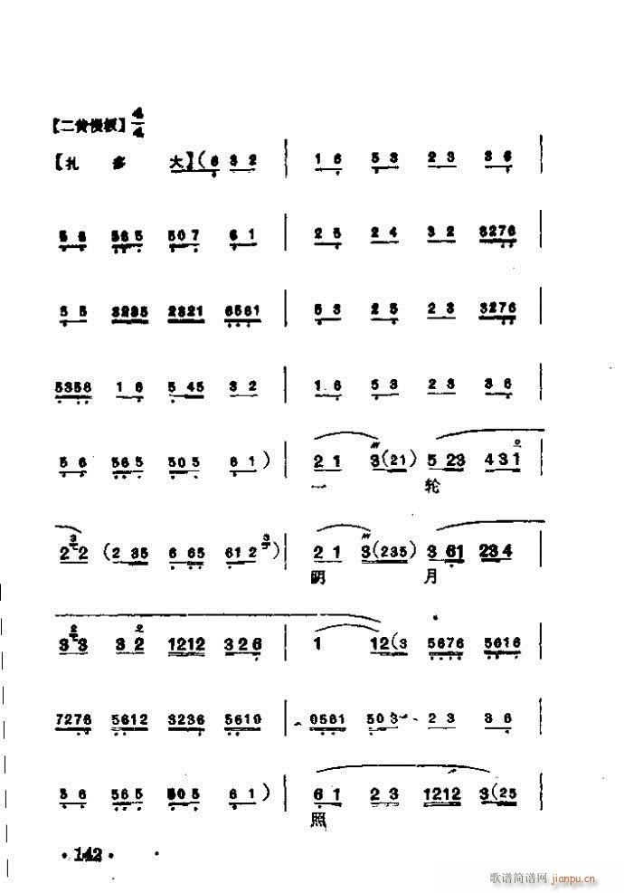 ٲ()5