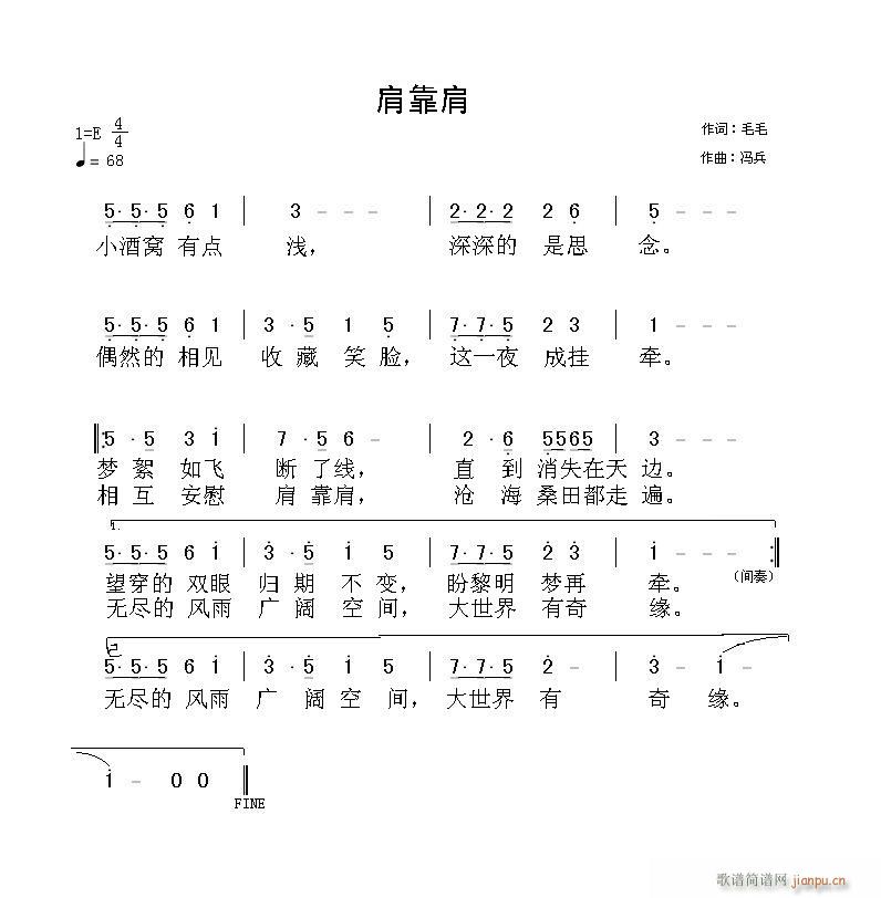 翿(ָ)1