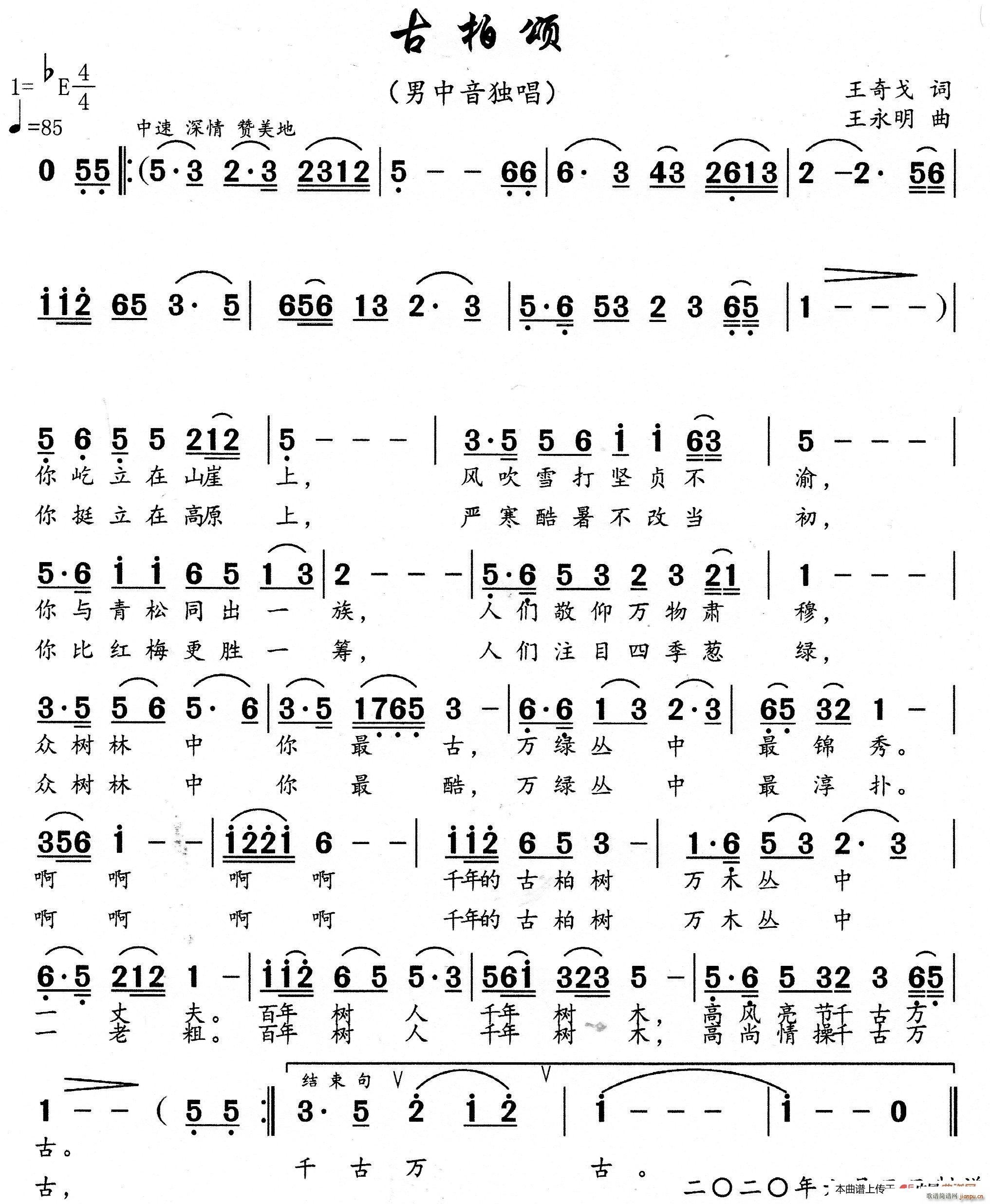   (ָ)1