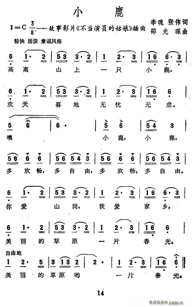 С¹ Ӱ ԱĹ (ʮּ)1