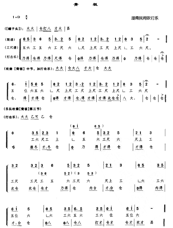 (ָ)1