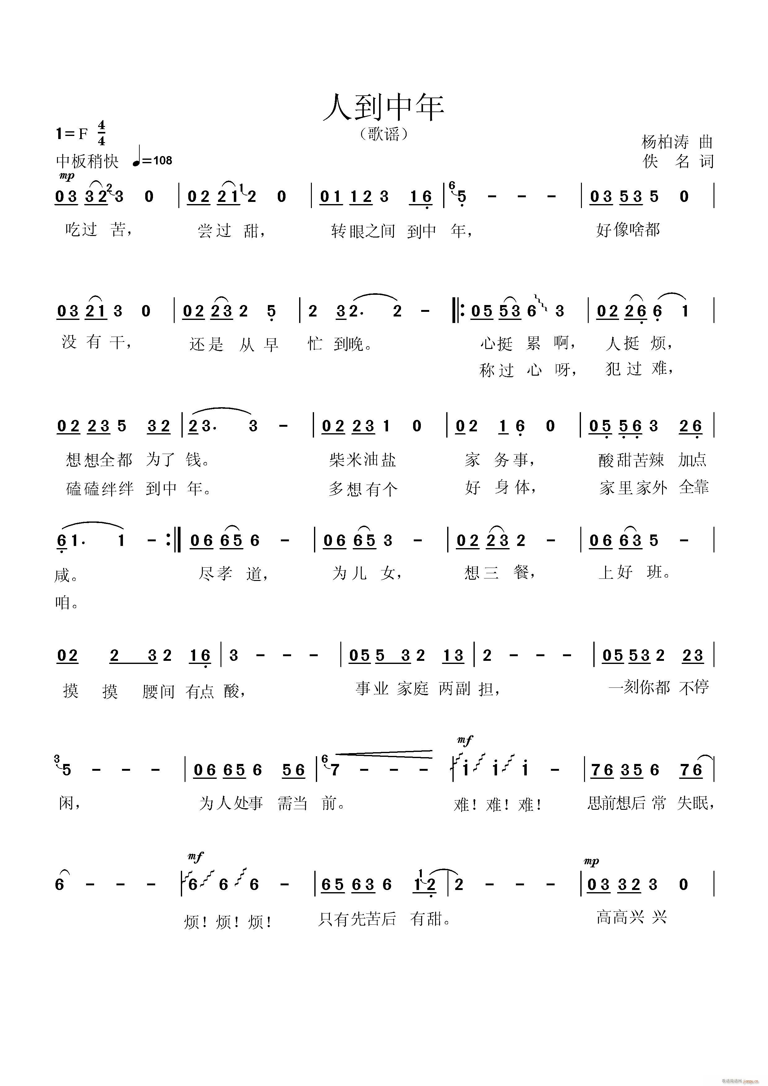 ˵   (ʮּ)1