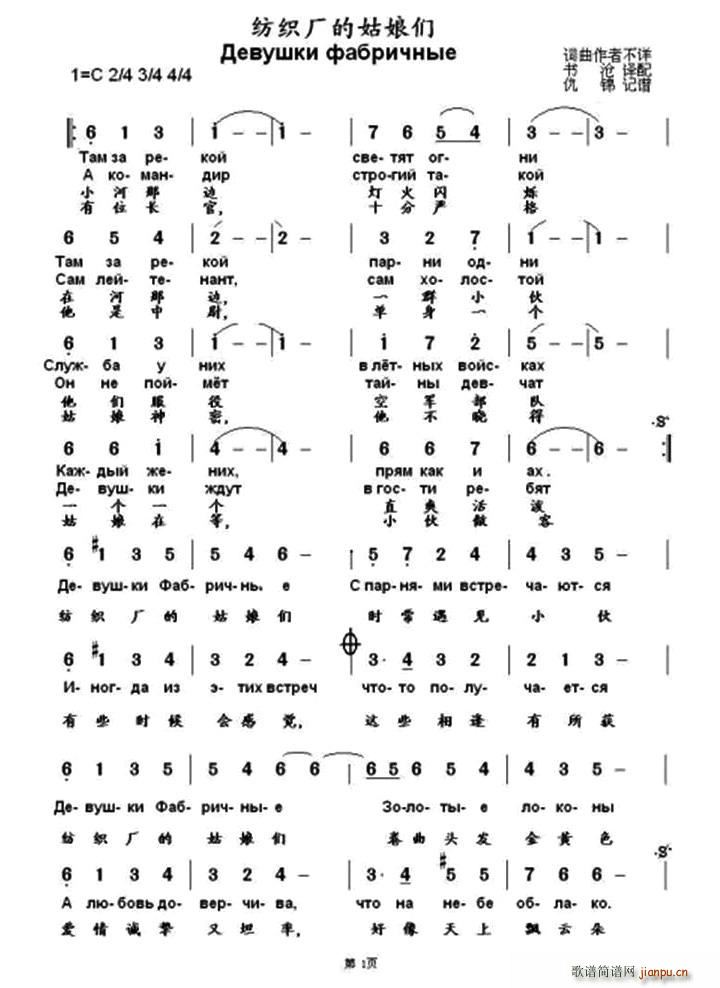 ֯Ĺ(ָ)1