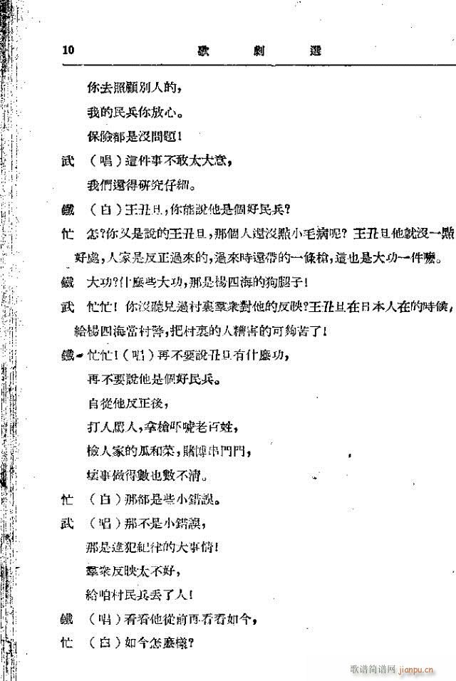 (ָ)10