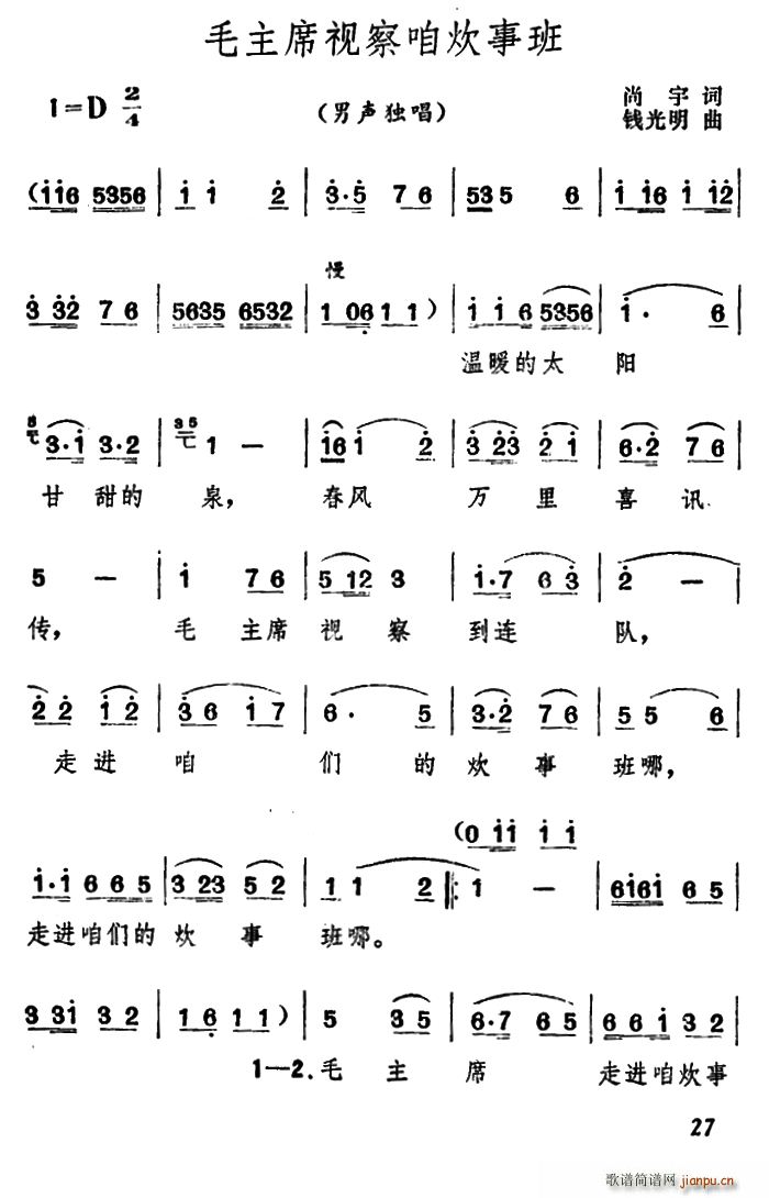 ëϯӲ۴°(ָ)1