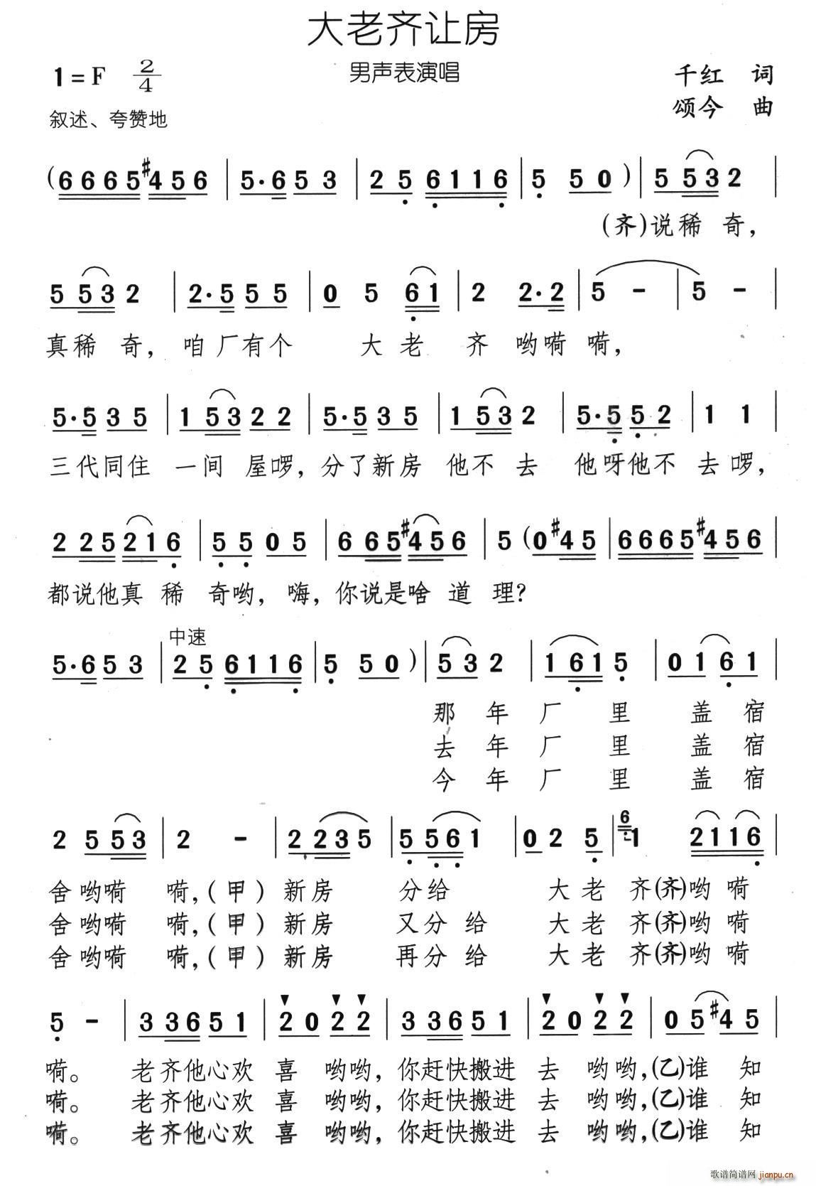 ÷(ָ)1