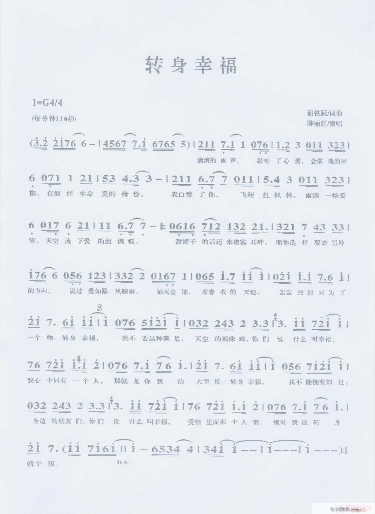 תҸ(ָ)1