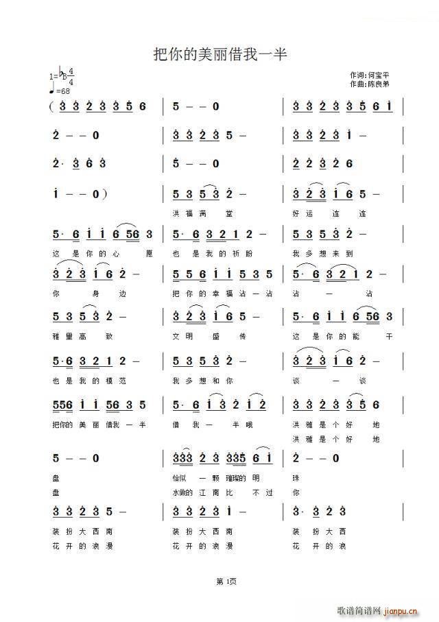 һ(ָ)1