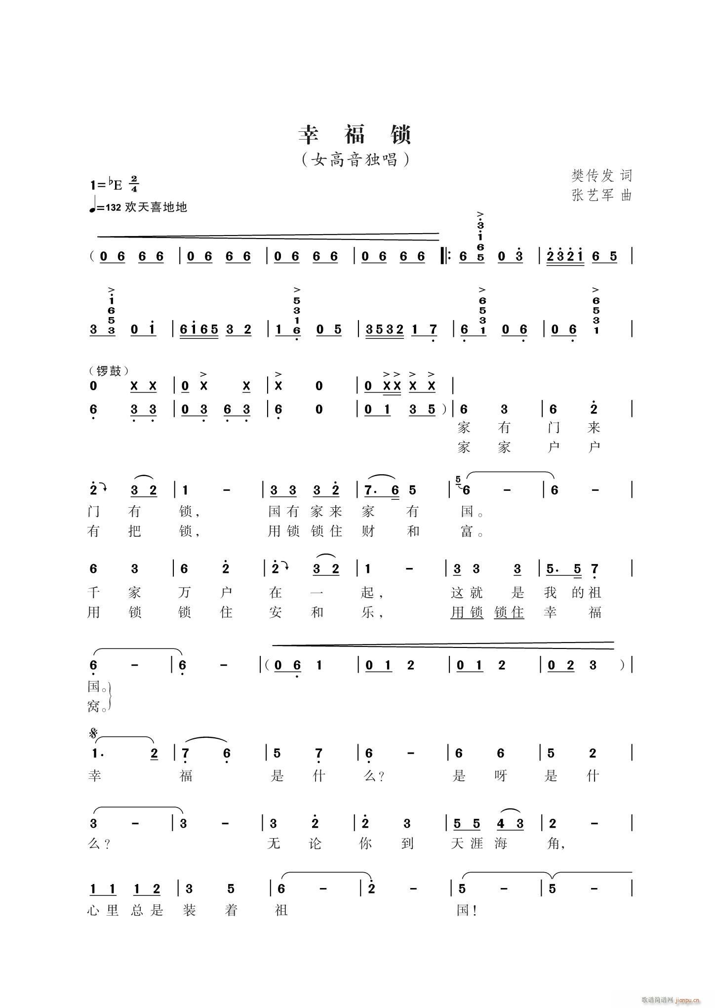 Ҹ(ָ)1