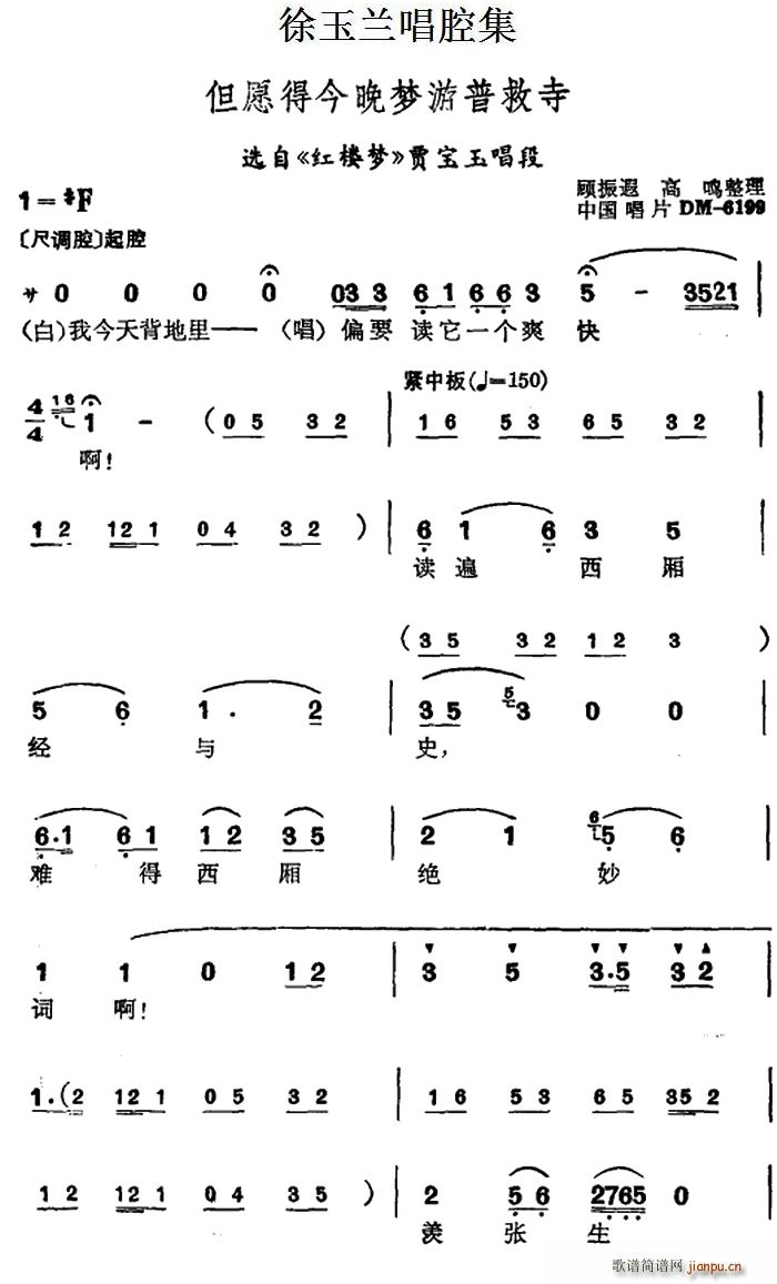 ǻ Ըýվ ѡ ¥ ֱ񳪶(ʮּ)1