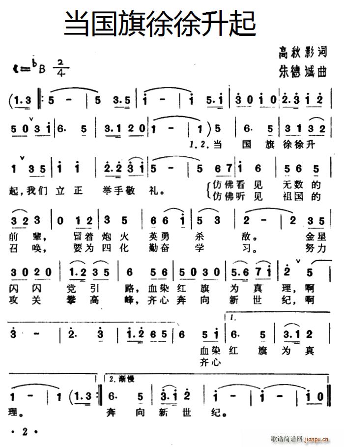 (ָ)1