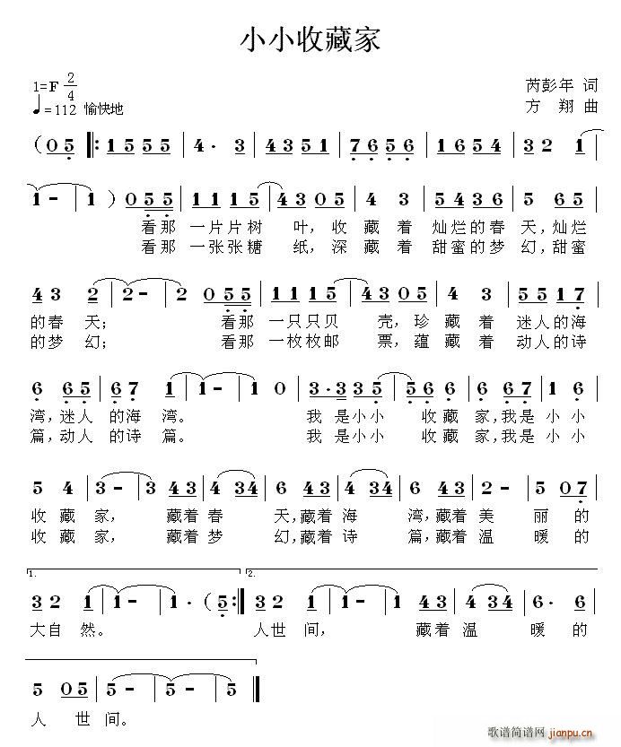 ССղؼ(ָ)1