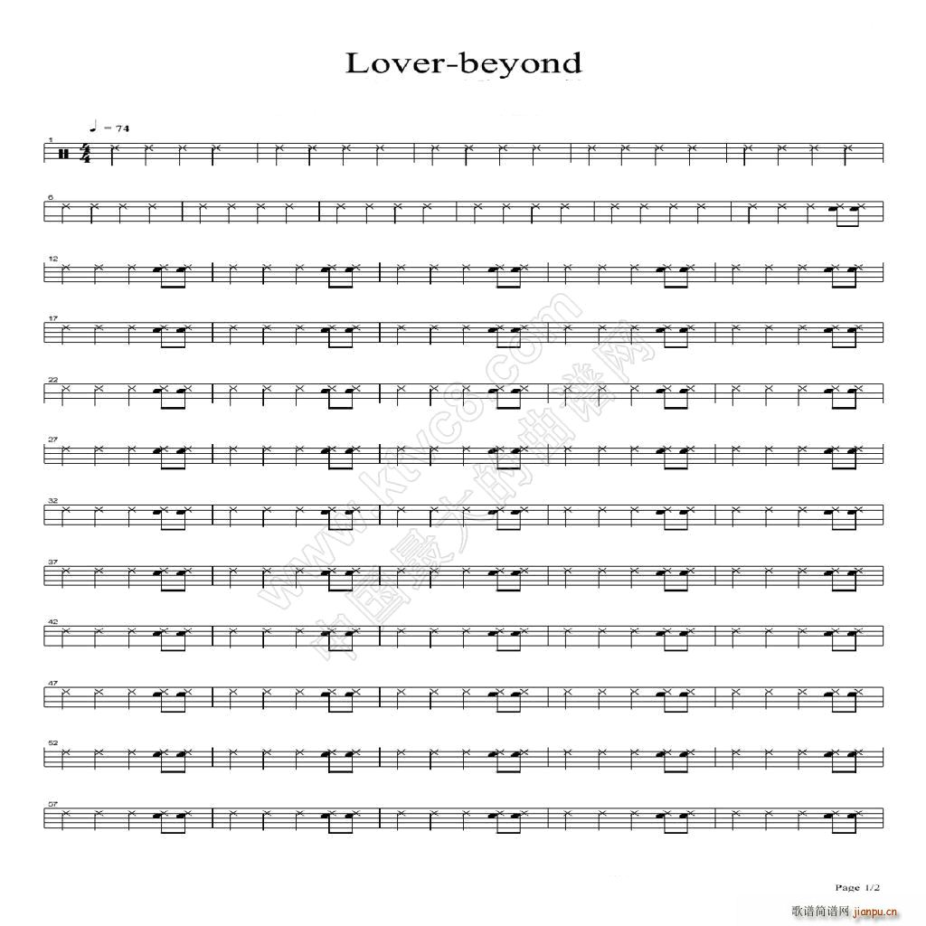 Lover beyoud (ʮּ)1