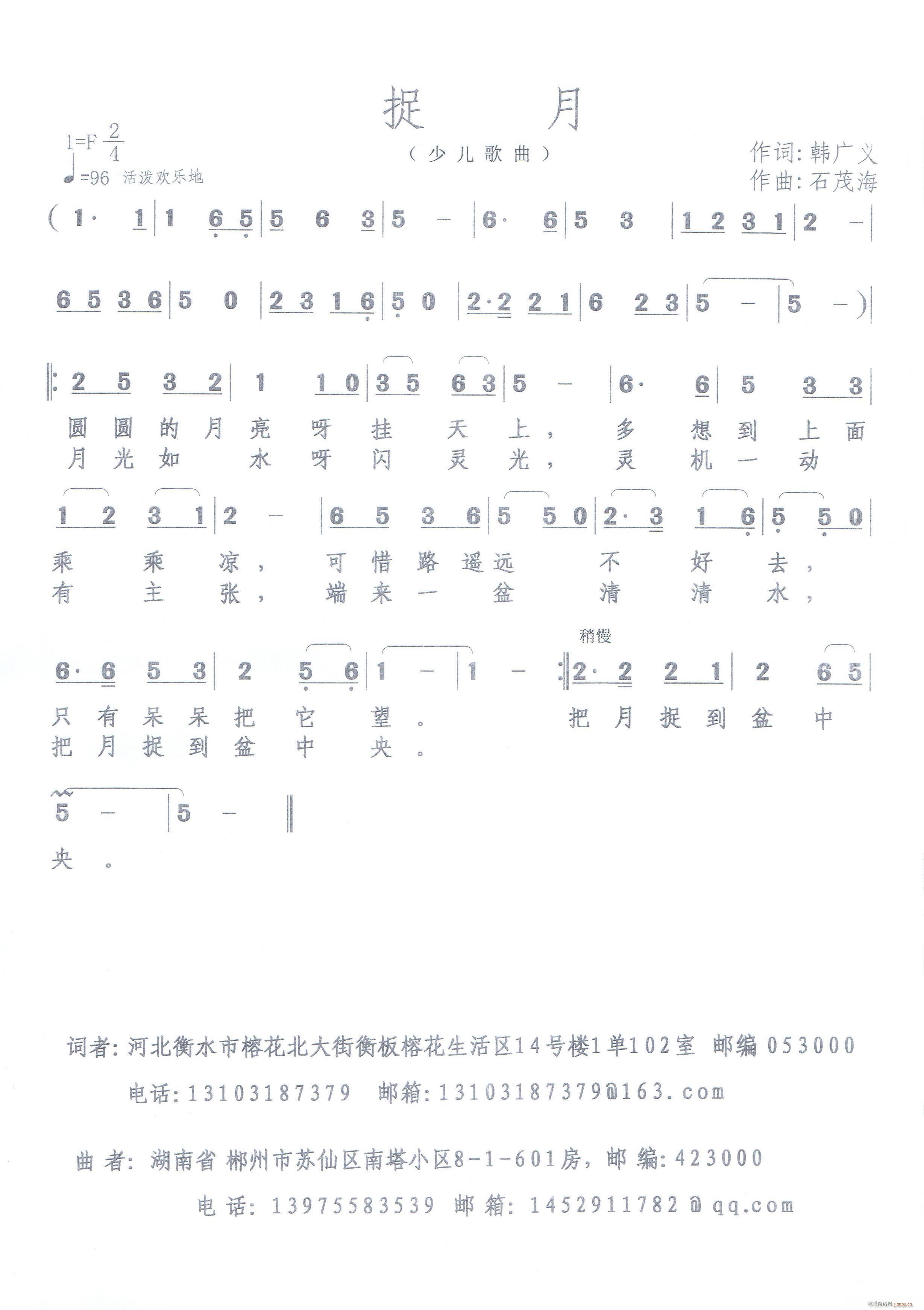 ׽(ָ)1