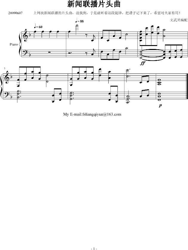 Ƭͷ()1