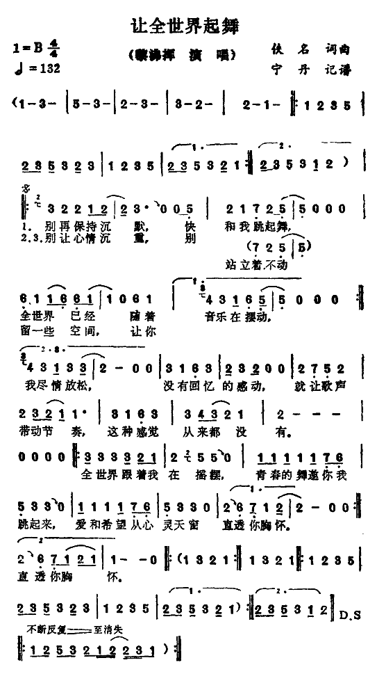 ȫ-л(ʮּ)1