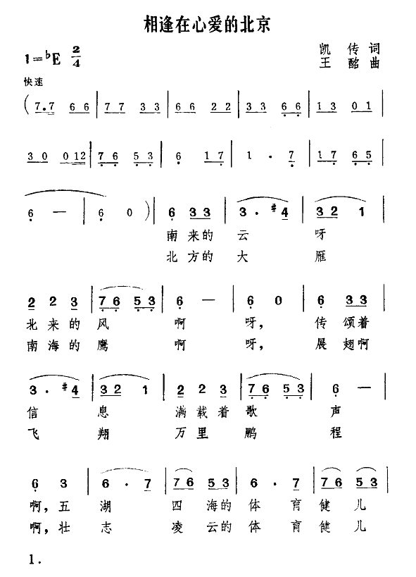 İı(ָ)1