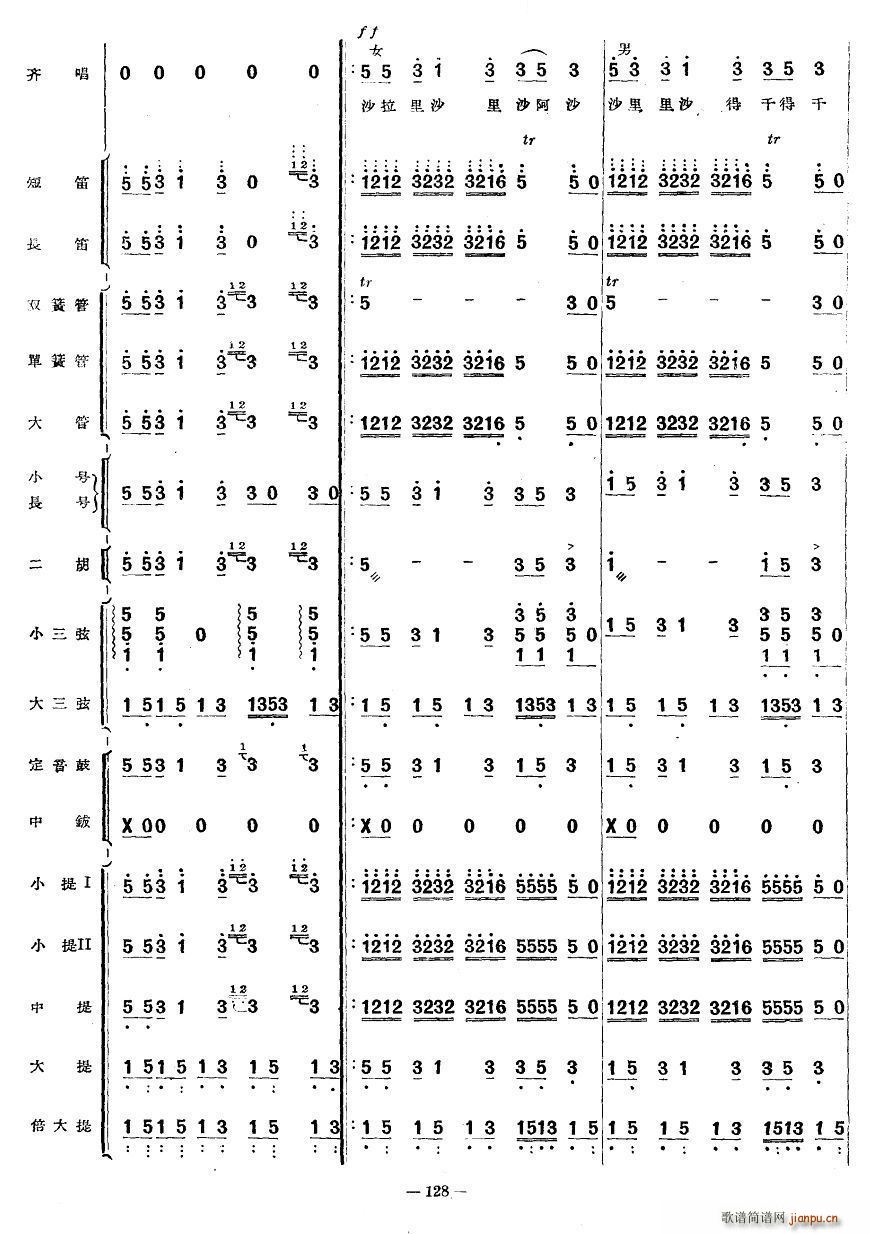 (ָ)18