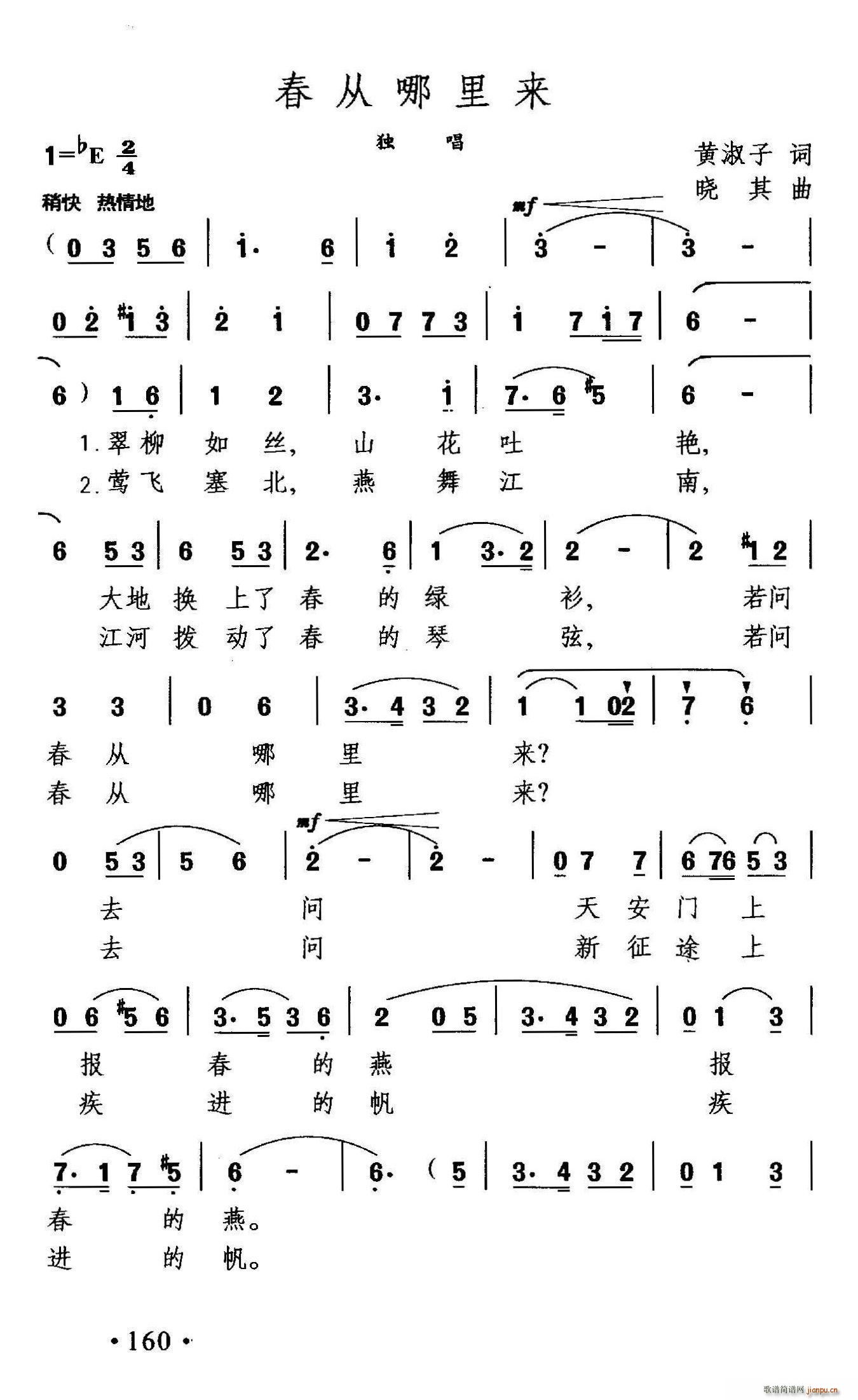 (ָ)1