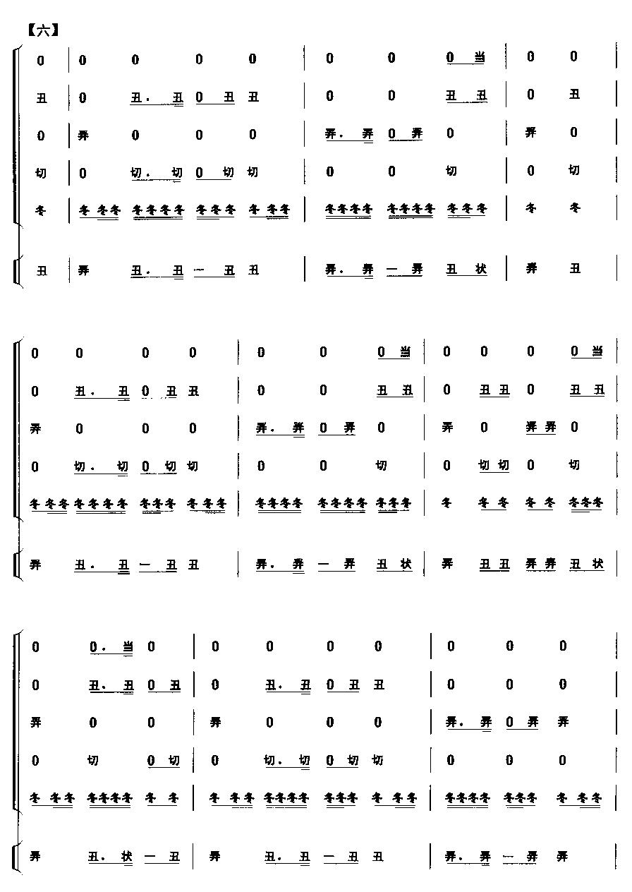 Ǯ()10