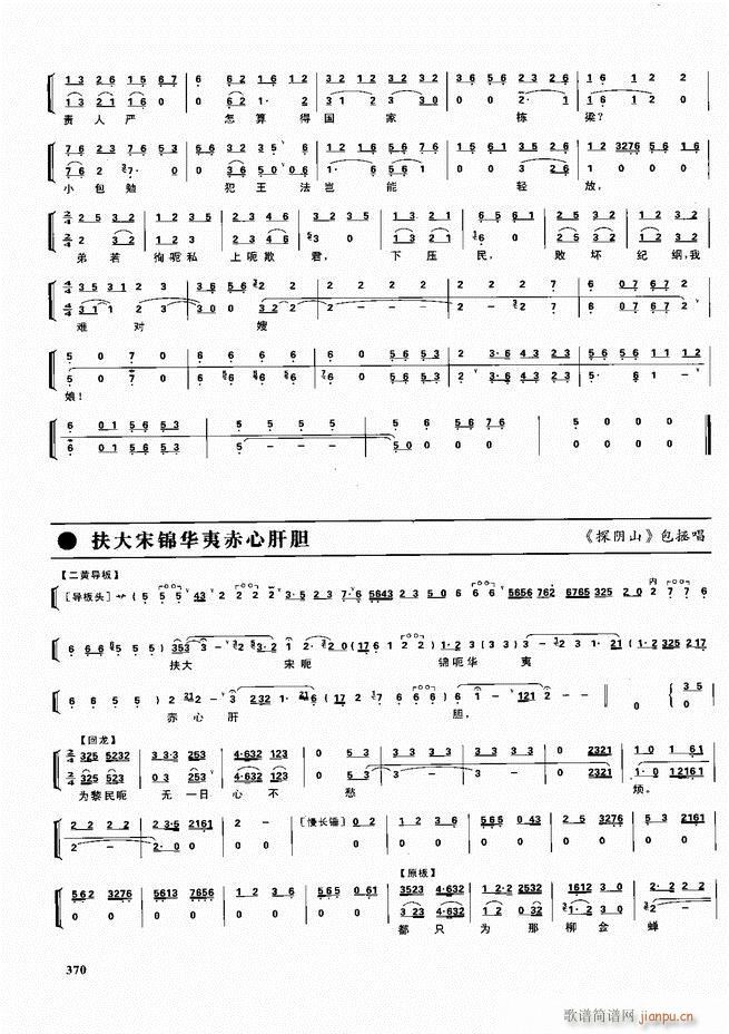  ǻ  361 416()10