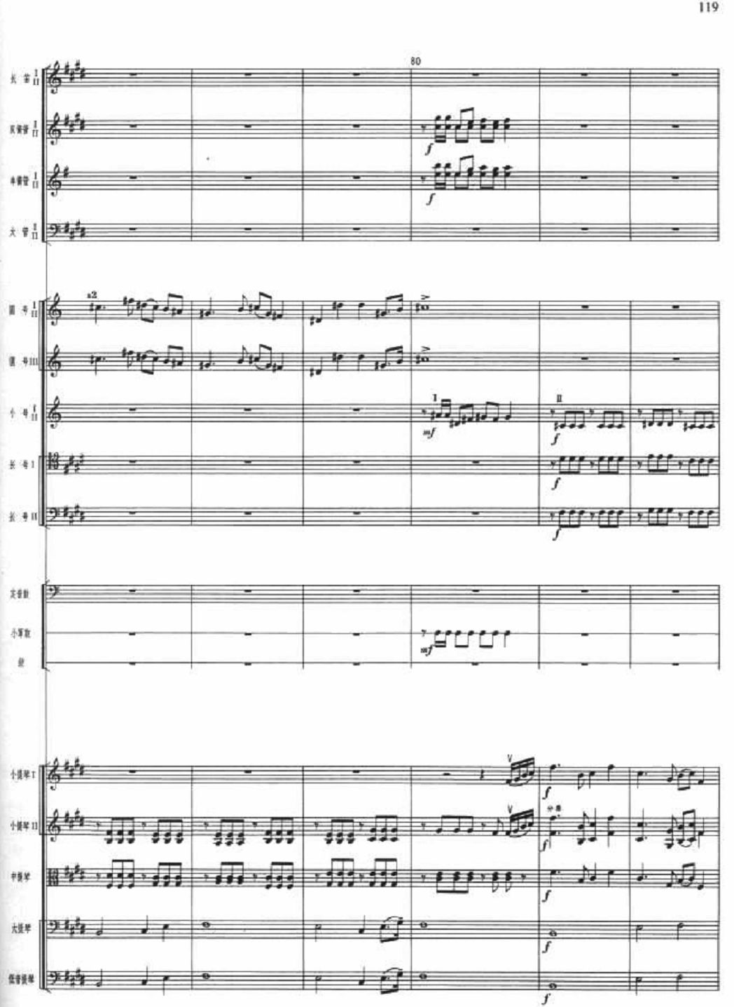 Ӿ14()1