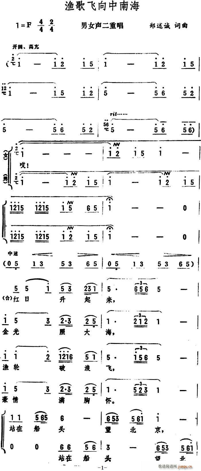 Ϻ Ůس(ʮּ)1