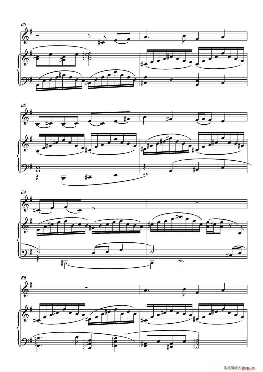   С()5