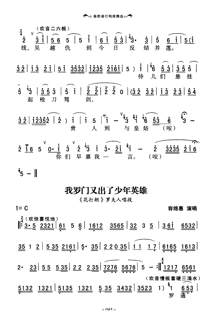 ǻгξѡ 000 050(ʮּ)49