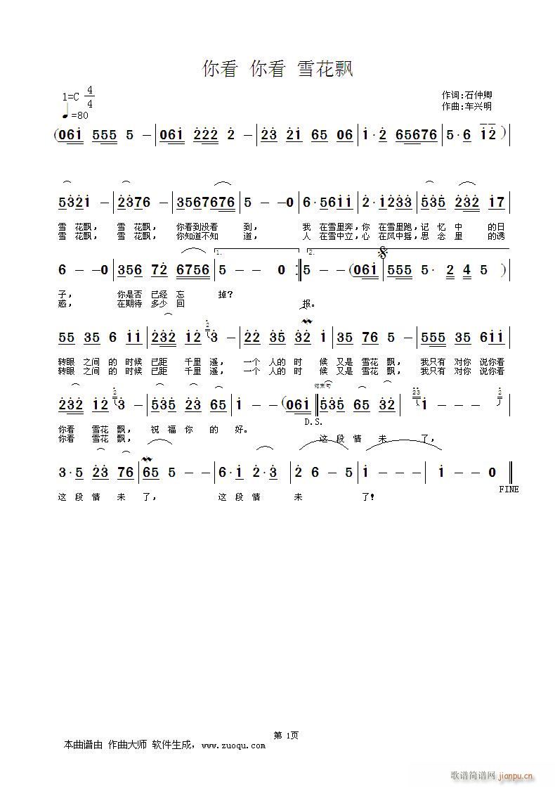 㿴(ָ)1