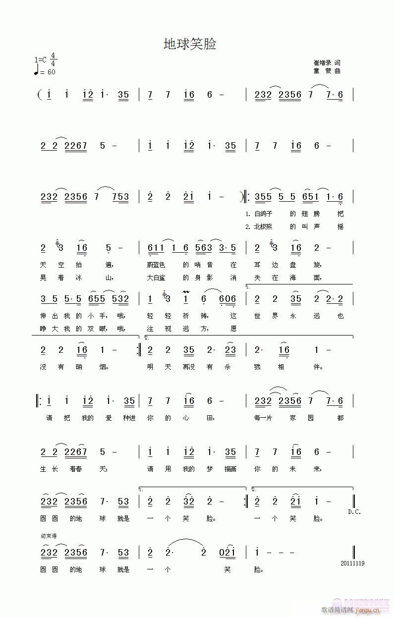 Ц(ָ)1