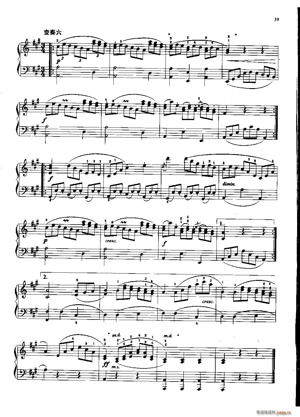 С ()12