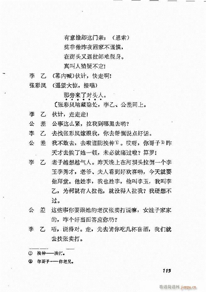طϷѡ  籾61 120(ʮּ)55