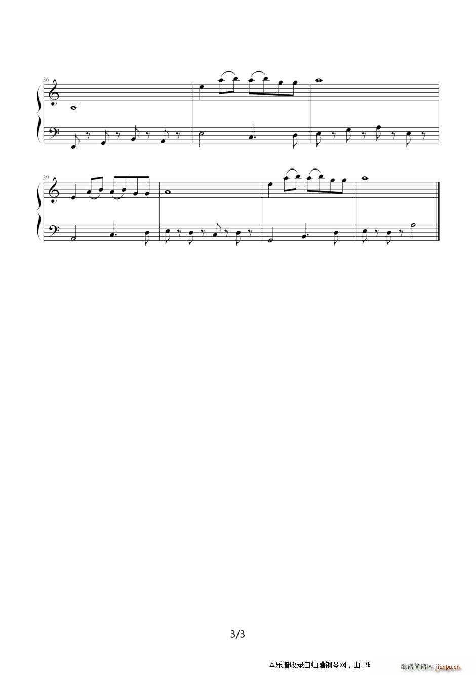 һѡ ()3