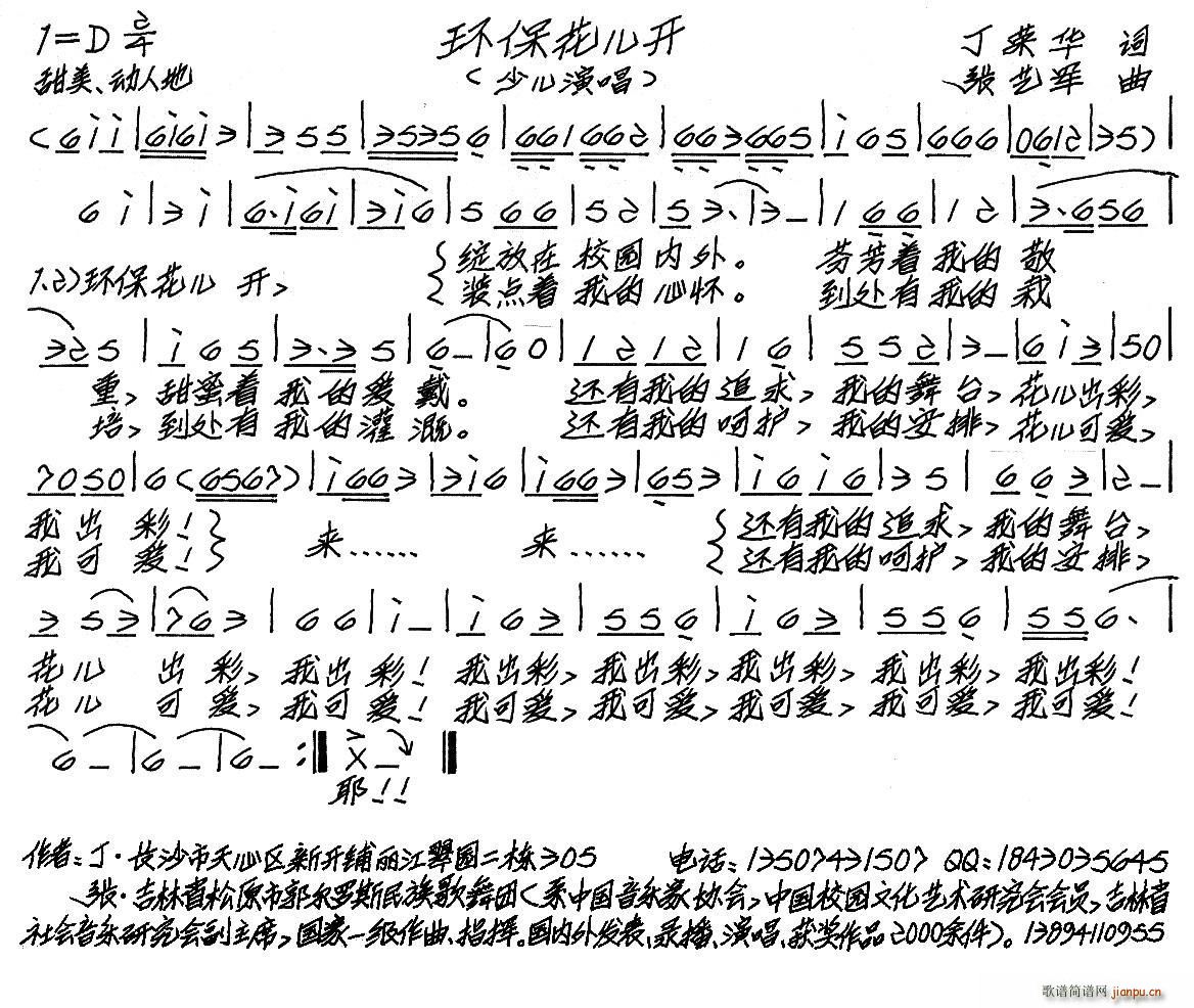  ٶ(ʮּ)1