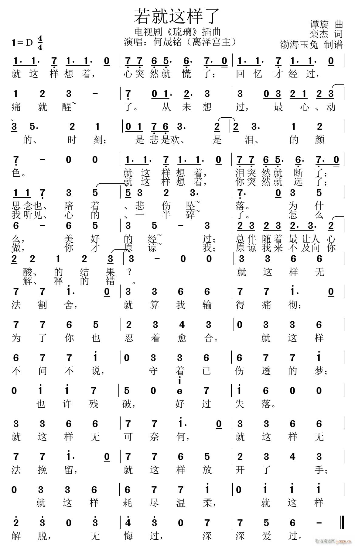 (ָ)1