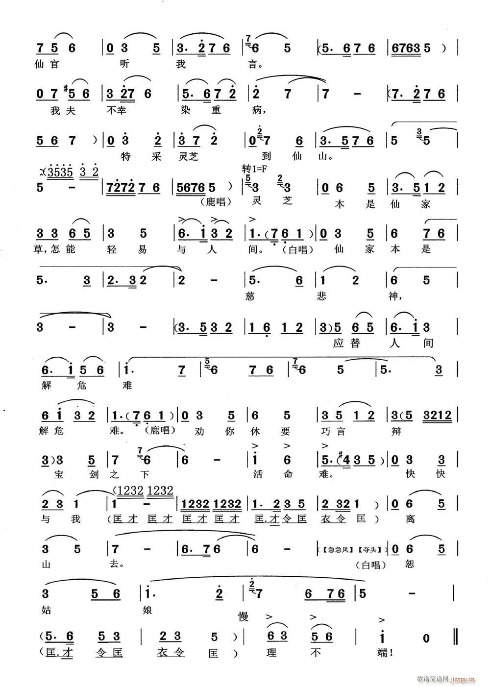 ɲ ѡ (ʮּ)3