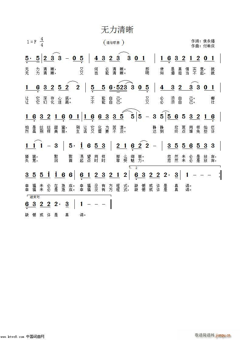 (ָ)1